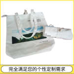 定制帆布袋可折叠便携加拉链