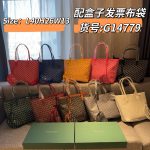 定制批发大号戈雅购物袋，高度复刻